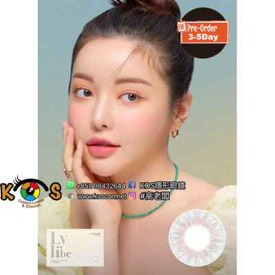 Lylibe Gray 릴리브 그레이(月拋) Lylibe Gray 릴리브 그레이(月拋)